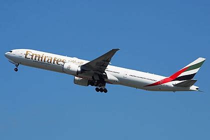 EK238 (UAE238) Emirates Flight Tracking and History .